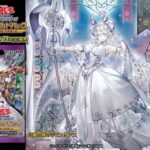 【遊戯王OCG】ラビュリンスの姫の仕掛けはいつも完璧！