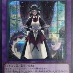 【遊戯王】メガネって創作キャラに必要かぁ～？