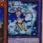 【遊戯王OCGフラゲ】パワー・オブ・ジ・エレメンツ収録『ジェムナイトレディ・ローズ・ダイヤ』はスーパーレア！