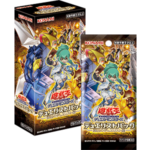 【遊戯王OCG】輝石DPの残り1枠は誰なんだ・・・？