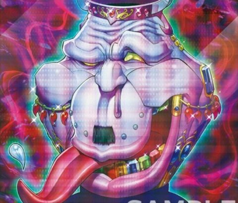 【遊戯王ラッシュデュエル情報】メガロードパックに『貪欲な壺』が新規収録決定！