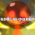 【遊戯王ゴーラッシュ】平森みつ子役の小林ゆうさんのコメントが到着！