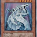 【遊戯王マスターデュエル】遊戯王カードゲームインストラクターのSeason5ダイヤモンド1達成デッキレシピを紹介！