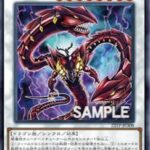 【遊戯王OCG情報】トーナメントパック2022 Vol.3に「共振虫」、「魔王龍 ベエルゼ」、「甲虫装機 ピコファレーナ」、「ミラクルシンクロフュージョン」が再録決定！