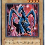 【遊戯王ラッシュデュエル情報】ジャンプビクトリーカーニバル2022の来場者記念品に『サファイアドラゴン』が新規収録決定！