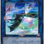 【遊戯王マスターデュエル】遊戯王カードゲームインストラクターのSeason6ダイヤモンド1達成デッキレシピを紹介！