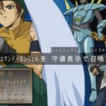 【遊戯王OCG】2枚くらいの未OCGが残ってるDMキャラって誰だろう