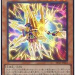 【遊戯王OCG】イシズシャドールティアラメンツはどこまでいけるか