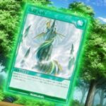 【遊戯王ラッシュデュエル情報】最強バトルデッキ 遊歩－おいでヨ! ハイテクドラゴン!－に『竜超天山』が新規収録決定！