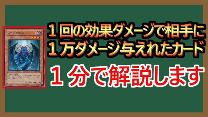 【１分解説】無限にできても無限にしない方がいい