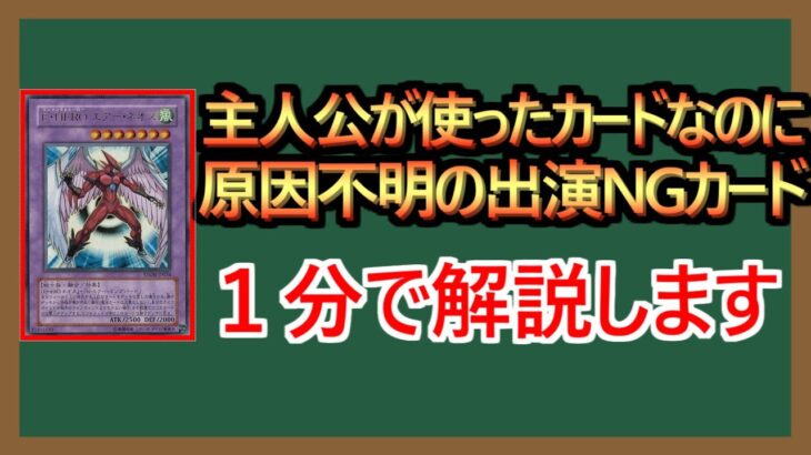 【１分解説】その理由は流石に病気過ぎる