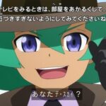 【遊戯王ゴーラッシュ】フィッシャー・須海役の野島健児さんのコメントが到着！