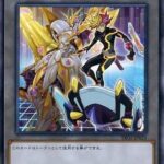 【遊戯王TCG】Anime Expo AX2022限定デュエルフィールド画像