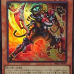 【遊戯王OCG】『R－ACEインパルス』のモンスター設定画公開！