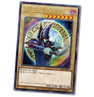 【遊戯王OCG情報】遊戯王OCG日本選手権決勝トーナメント召喚モンスター投稿キャンペーン開催！