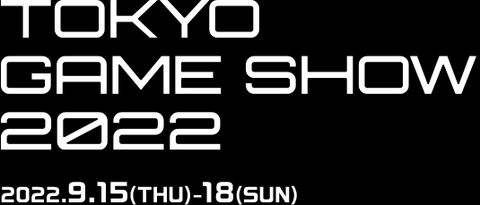 【遊戯王】「TOKYO GAME SHOW 2022」の概要公開！