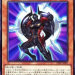 【遊戯王マスターデュエル】ディバインガイが何をしたっていうんだ・・・