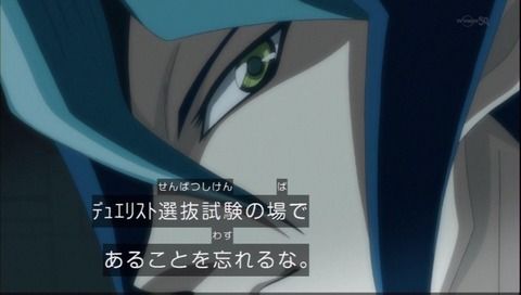 面接官「学生時代頑張ったことを教えてください」お前ら「DCカップでDLv20を達成しました！」