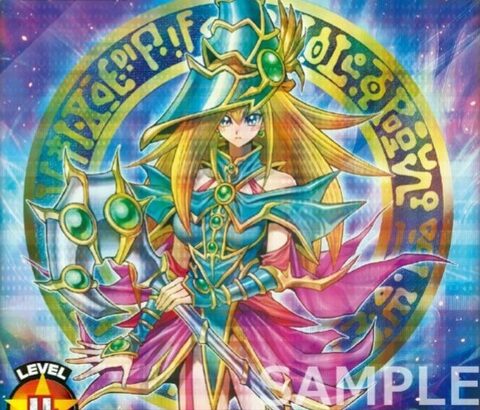 【遊戯王ラッシュデュエル情報】最強バトルロイヤル!!いくぞ!ゴーラッシュ!!スペシャルエディションに『グレイストーム・レヴェリー』『マジシャンズ・ヴァルキリア』『大嵐』が同梱！