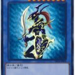 【遊戯王クロスデュエル】全てのモンスターにフレイバーテキストが存在する！