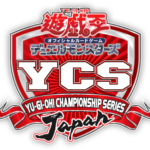 【遊戯王OCG情報】「Yu-Gi-Oh! CHAMPIONSHIP SERIES JAPAN（YCSJ）OSAKA 2022」 開催情報公開！！