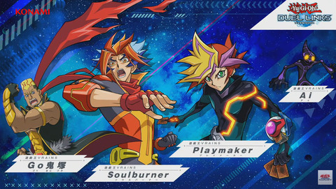 【遊戯王デュエルリンクス】Soulburner、Go鬼塚、Playmaker＆Aiのスキル