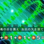 【遊戯王OCG】10月パックの他のアニメ枠は何だろう？