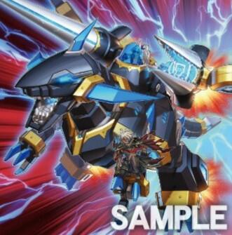 【遊戯王OCG情報】フォトン・ハイパーノヴァに『撃鉄竜リンドブルム』が新規収録決定！