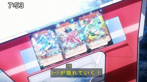 【遊戯王クロスデュエル】「超魔機神マグナム・オーバーロード」の召喚の不具合に関するお知らせ