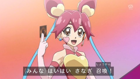 【遊戯王デュエルリンクス】さなぎちゃん実装予想できたやつ0人説