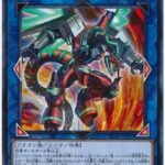 【遊戯王VRAINS】MONSTERS CHRONICLE『ヴァレルロード・ドラゴン』展示中！