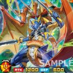 【遊戯王ラッシュデュエル情報】オーバーラッシュパックに「ダブルツイン・ドラゴン」が新規収録決定！