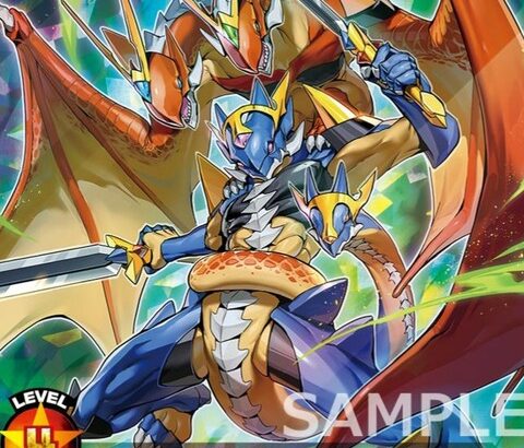 【遊戯王ラッシュデュエル情報】オーバーラッシュパックに「ダブルツイン・ドラゴン」が新規収録決定！