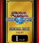 【遊戯王デュエルリンクス】SPECIAL PACK Vol.05の収録カードを一部先行公開！