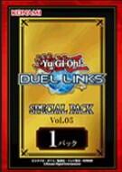 【遊戯王デュエルリンクス】SPECIAL PACK Vol.05の収録カードを一部先行公開！