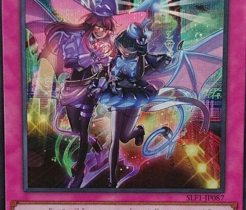 【遊戯王OCGフラゲ】セレクション5の2箱開封結果画像