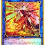 【遊戯王OCG】カガリ緩和は最近の新規よりも閃刀強化につながってる気がする