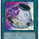 【遊戯王OCG】『貪欲で無欲な壺』の設定画公開！