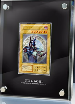 【遊戯王OCG情報】「ブラック・マジシャン」スペシャルカード ステンレス製が限定10000個で抽選申込決定！