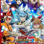 【遊戯王ラッシュデュエル情報】「最強バトルロイヤル!!いくぞ!ゴーラッシュ!!」が1月1日にアップデート決定！