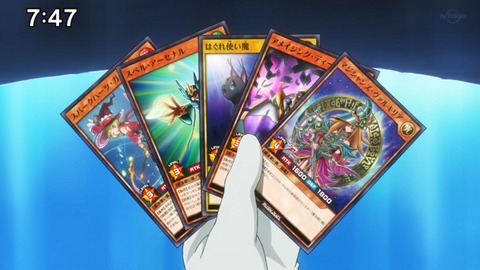 【遊戯王ラッシュデュエル】遊戯王ゴーラッシュの38話に登場した新カード画像