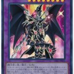 【遊戯王OCG】テーマ合体カードは難しい