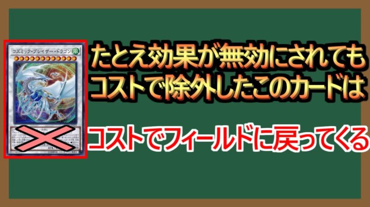 【１分解説】あなたを逮捕します 理由はもちろんお分かりですね？