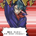 【遊戯王デュエルリンクス】「黒咲隼」出現イベントスタート！