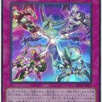 【遊戯王OCG】覇王龍の魂と相性が良いカードが増えていく