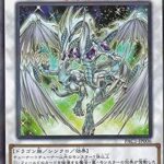 【遊戯王マスターデュエル】新イベント「デュエルトライアル」開催決定！