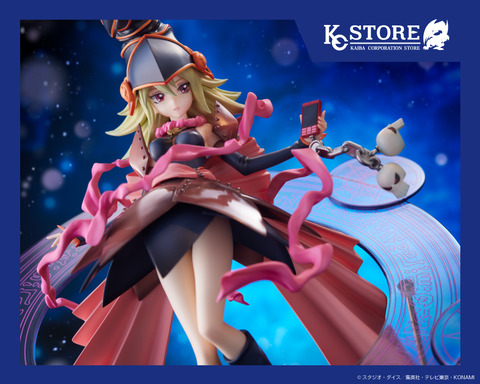 【遊戯王ZEXAL】“ガガガガール” が1/7スケールでフィギュア化！