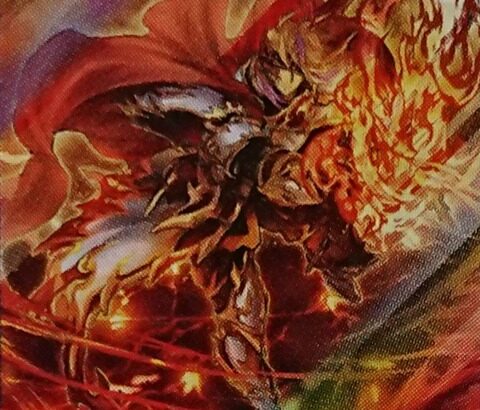 【遊戯王OCGフラゲ】デュエリスト・ネクサス収録『焔聖騎士』画像