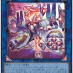 【遊戯王OCG】2022年とは何だったのか