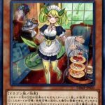 【遊戯王】みんな「パルラ」見たいなギャルは好き？